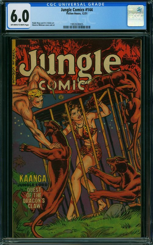 Jungle Comics #144 (Fiction House, 1951) CGC 6.0