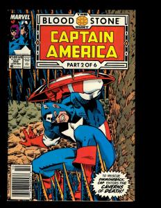 10 Cap America Comics # 336 337 350 358 361 367 368 369 370 371 EK13