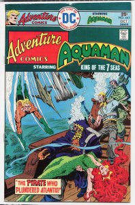 Adventure Comics #441 (1975) Aquaman