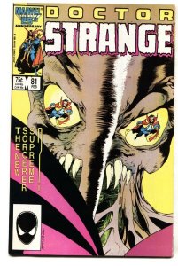 Doctor Strange #81 Last Issue-Low Print-HTF-1986 Marvel Comic VF+