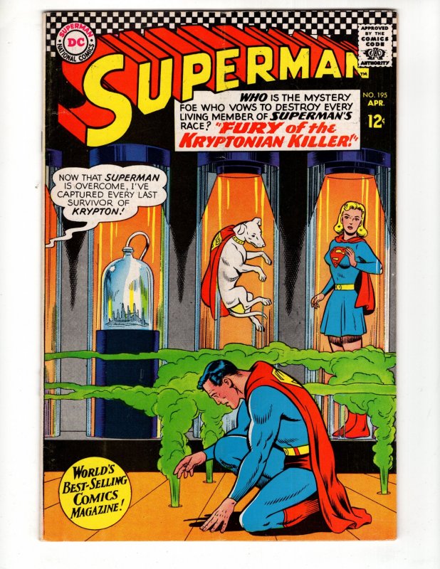 Superman #195 (1967) FURY OF THE KRYPTONIAN KILLER! Supergirl / ID#172