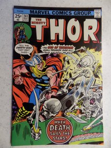 MIGHTY THOR # 241