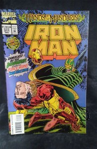 Iron Man #311 1994 Marvel Comic Book