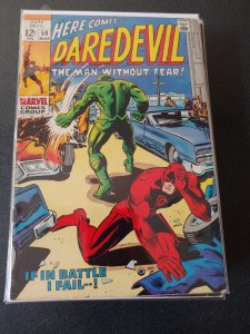Daredevil #50 (1969)