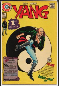 Yang #1 (1973) Yang