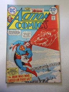Action Comics #433 (1974) VG/FN Condition