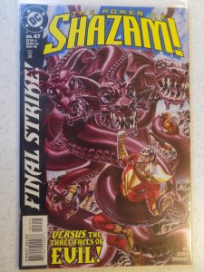 POWER OF SHAZAM # 47 DC CAPTAIN MARVEL