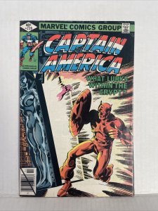 Captain America #239