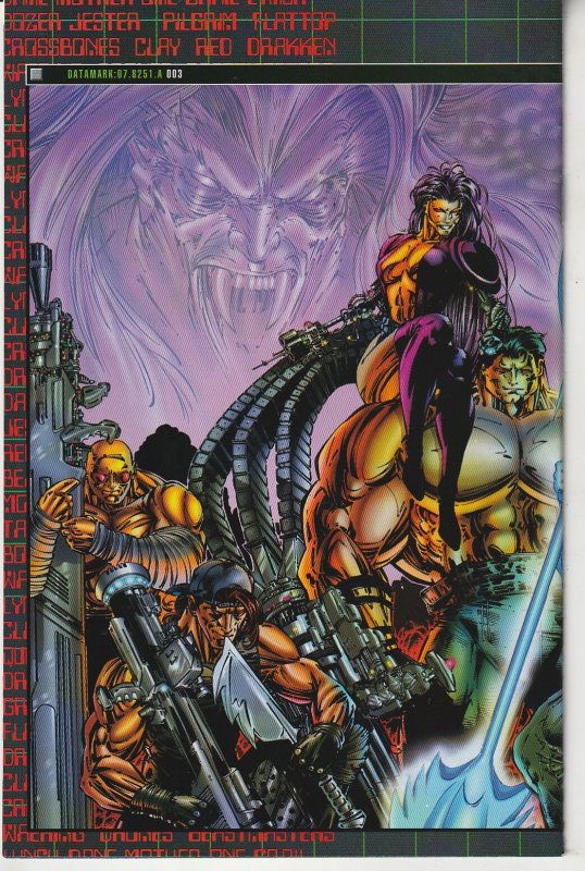 Wetworks Sourcebook #1 (1994)