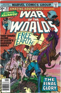 Amazing Adventures #39 (1976)