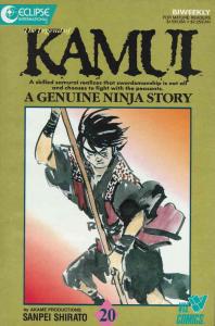 Legend of Kamui, The #20 VF ; Eclipse | Viz Comics A Genuine Ninja Story