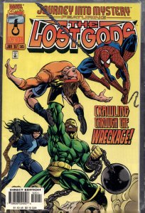 Journey Into Mystery #505 Newsstand Edition (1996) Ericka Velez