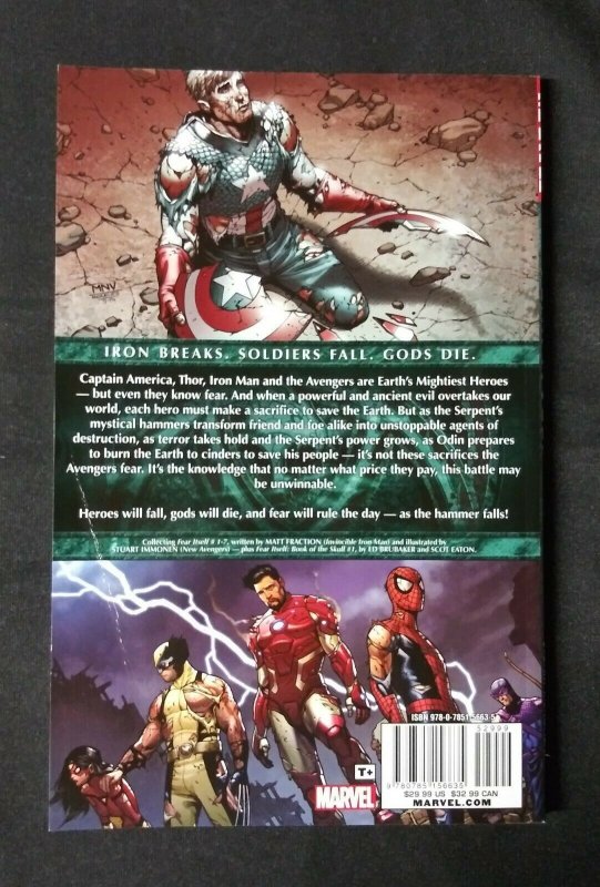 Fear Itself - 2011 (Grade 6.0)