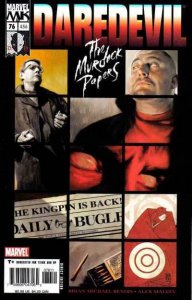 Daredevil (1998 series)  #76, NM- (Stock photo)