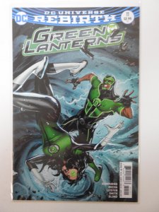 Green Lanterns #11 Emanuela Lupacchino Variant Cover (2017)