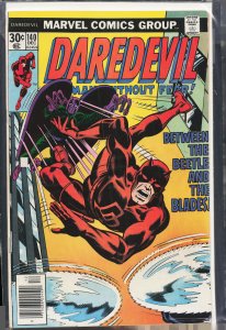 Daredevil #140 (1976) Daredevil