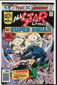 All-Star Comics #62 (1976)