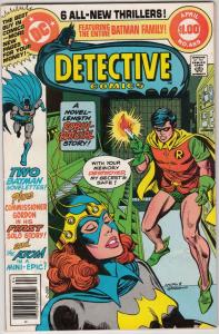 Detective Comics #489 (Apr-80) VF High-Grade Batman