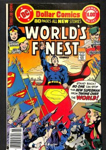 World's Finest Comics #247 (1977)