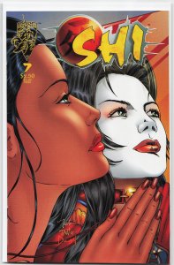 Shi: The Way of the Warrior #7 (1996) Shi
