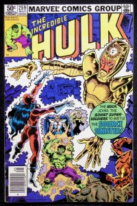 Incredible Hulk (1962) #259