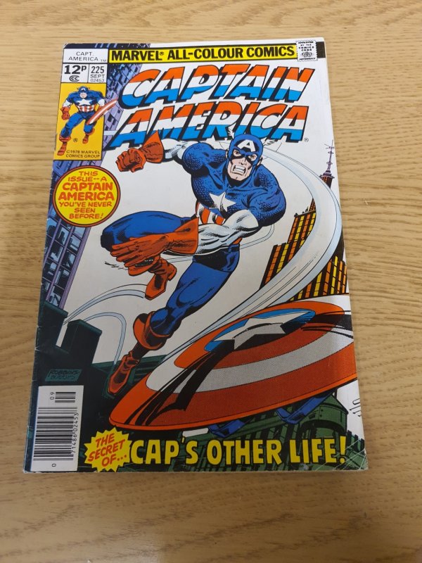 Captain America #225 (1978) UK Prize Variant