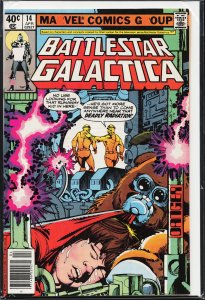 Battlestar Galactica #14 (1980) Battlestar Galactica