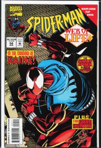 Spider-Man #54 (1995) Spider-Man