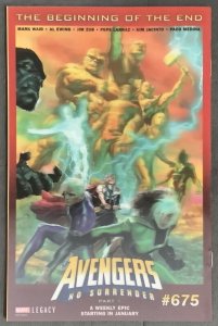 Black Panther #166 Lenticular Cover (2017, Marvel) NM/MT