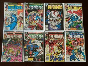 Defenders lot 50 different from #95-151 6.0 FN (1981-86) 
