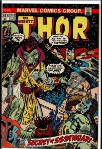 Thor #212 (1973) Thor