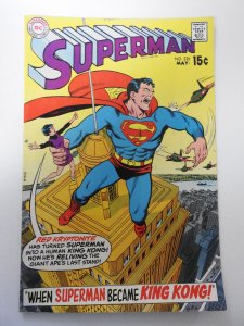 Superman #226 (1970) FN+ Condition!