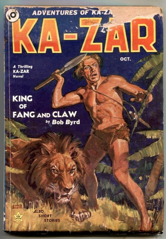 Ka-Zar Pulp #1 1936- 1st Marvel Comics hero publication- G 