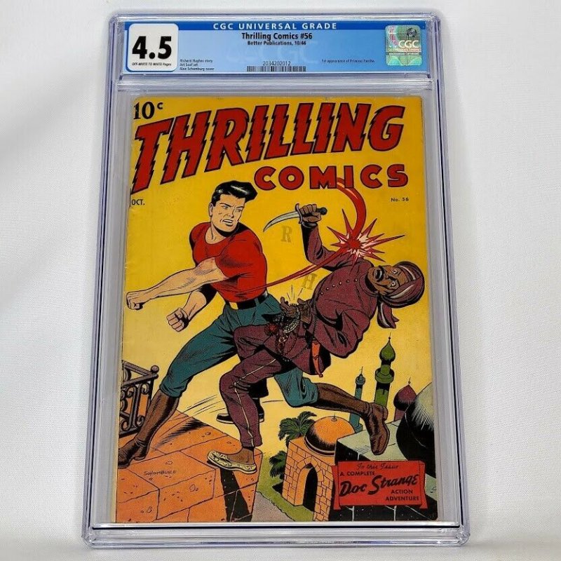 Thrilling Comics #56 1946 CGC 4.5 VG+ 1st Princess Pantha Alex Schomburg Cover