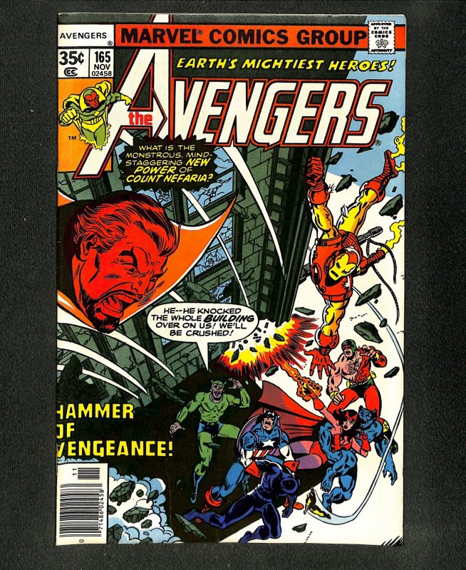 Avengers #165 1st Henry Gyrich!