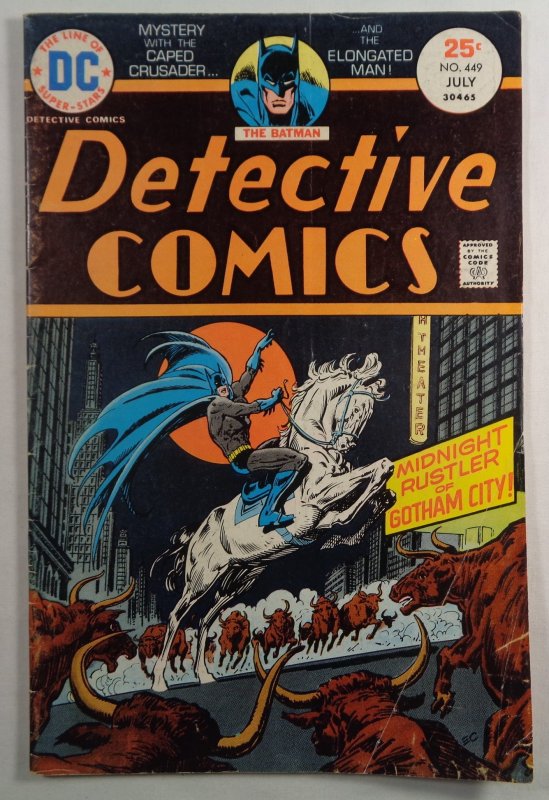 Detective Comics #449 Batman DC 1975