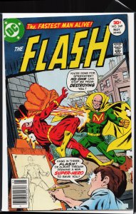 The Flash #249 (1977) The Flash