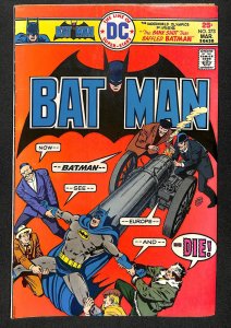 Batman #273 (1976)
