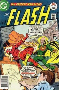 Flash (1959 series)  #249, VF+ (Stock photo)