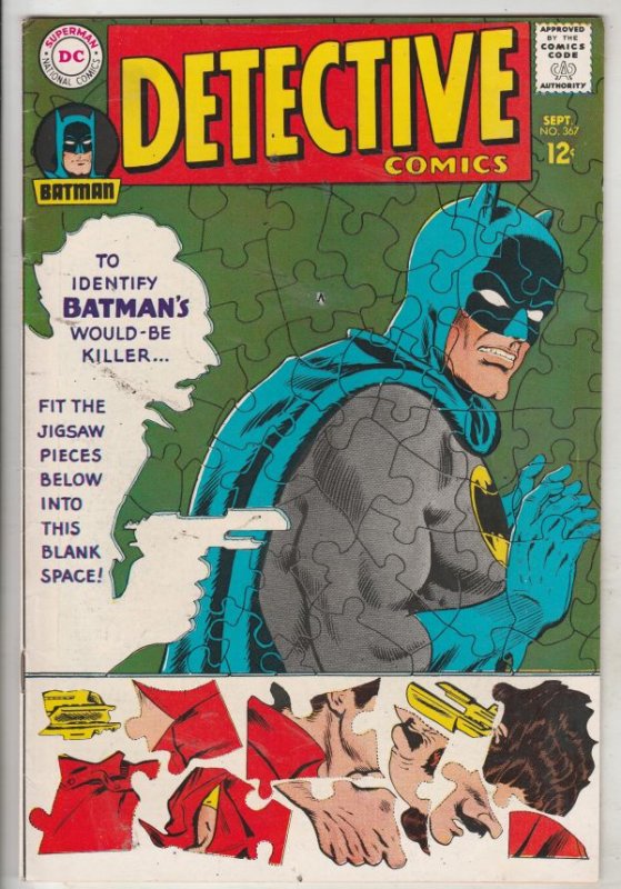 Detective Comics #367 (Sep-67) VF/NM High-Grade Batman