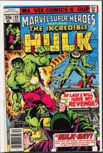 Marvel Super-Heroes #68 (1977) Hulk