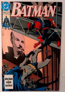 Batman #446 (1990) DC Comics 9.2 NM- Comic Book