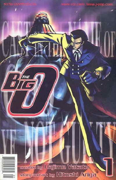 Big O, The #1 VF/NM; Viz | save on shipping - details inside