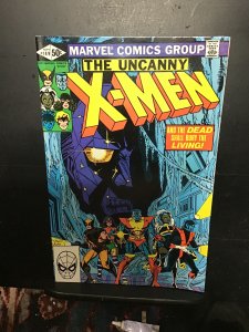 The Uncanny X-Men #149 (1981) 1st Garokk! High-Grade! NM- Wow!