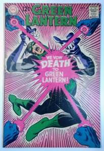 Green Lantern #64 (5.0, 1968)