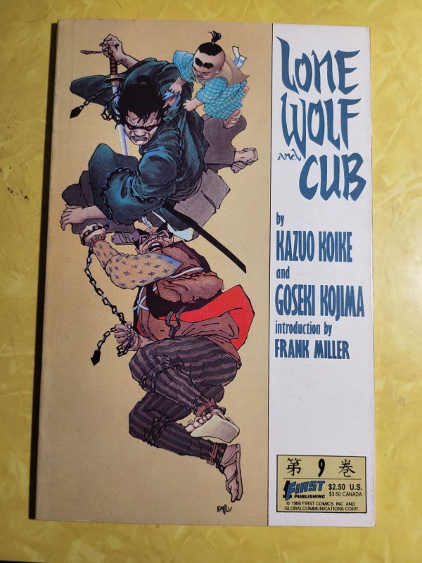 Lone Wolf and Cub #9 (1988)