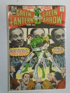 Green Lantern #84 4.0 VG (1971 1st Series)