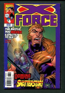 X-Force #76 ( 9.4 NM ) Gatefold Cover / April 1998