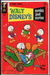 Walt Disney's Comics and Stories #335 (1968)