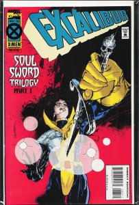 Excalibur #83 (1994) Excalibur